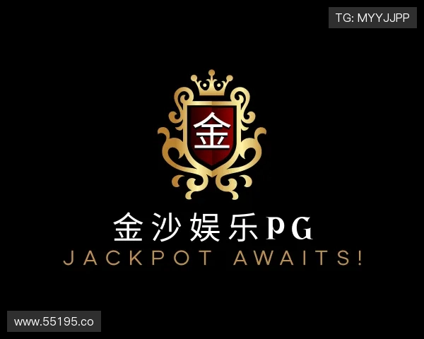 指南金沙娱乐pg